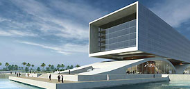 Arcapita Bank Headquarters Manama, Bahrain