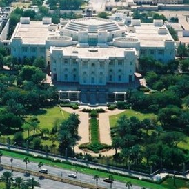 Amiri Diwan Doha, Qatar
